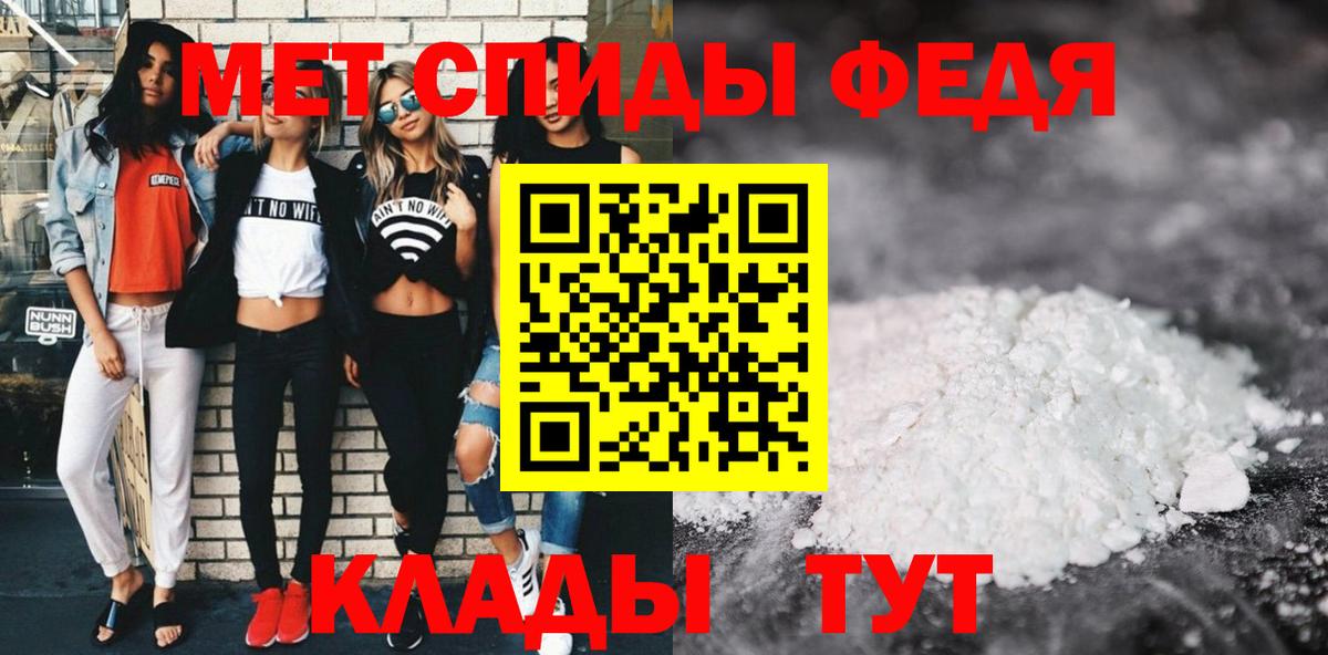 APVP СК кристаллы  Гашиш  Гашиш  Метамфетамин  Меф МЯУ МЯУ   Советская Гавань  Вход с VPN 