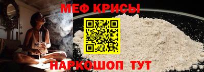 a pvp Можайск
