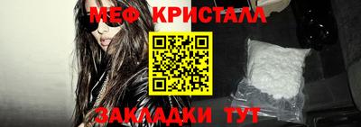прущие грибы Можга