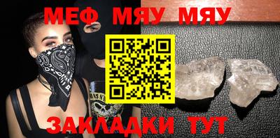 прущие грибы Можга