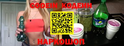 прущие грибы Можга