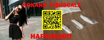 марки nbome Моздок