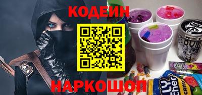 a pvp Можайск