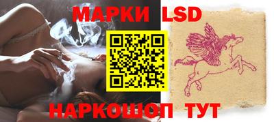 a pvp Можайск