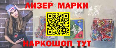 прущие грибы Можга