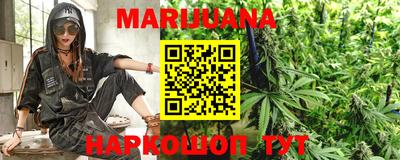 марки nbome Моздок