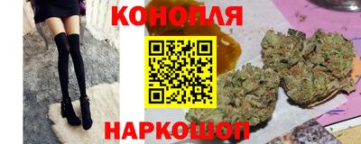 a pvp Можайск