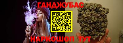 a pvp Можайск