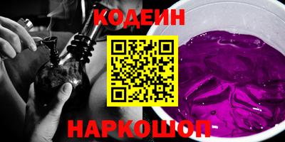 a pvp Можайск