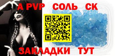 прущие грибы Можга