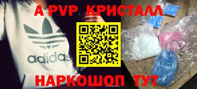 марки nbome Моздок