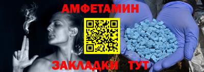 a pvp Можайск