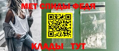a pvp Можайск