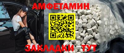 марки nbome Моздок