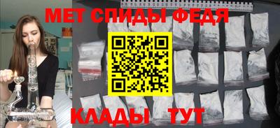 прущие грибы Можга