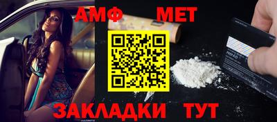 марки nbome Моздок