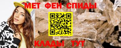 a pvp Можайск