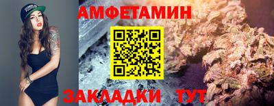 a pvp Можайск