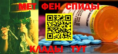 a pvp Можайск
