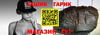 прущие грибы Можга