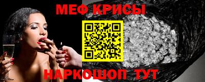 прущие грибы Можга