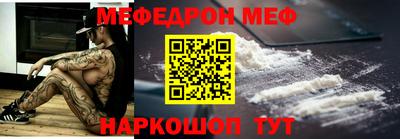 прущие грибы Можга