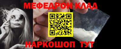 прущие грибы Можга